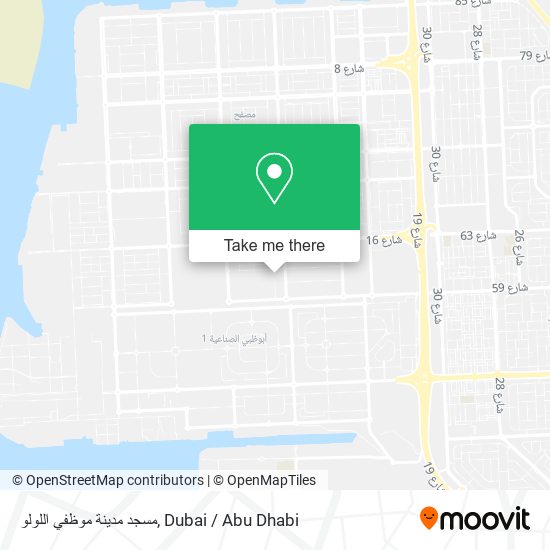 مسجد مدينة موظفي اللولو map