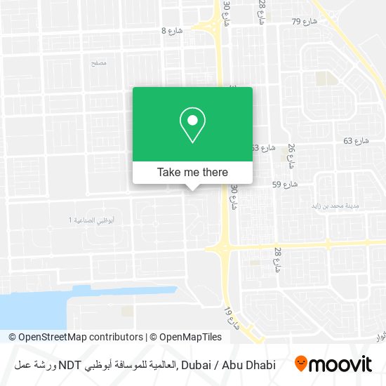 ورشة عمل NDT العالمية للموسافة أبوظبي map