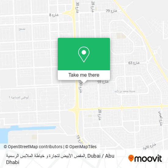 المقص الأبيض لتجارة و خياطة الملابس الرسمية map