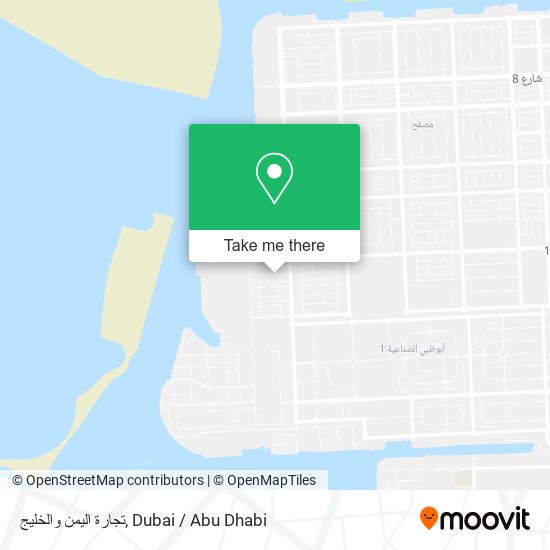 تجارة اليمن والخليج map