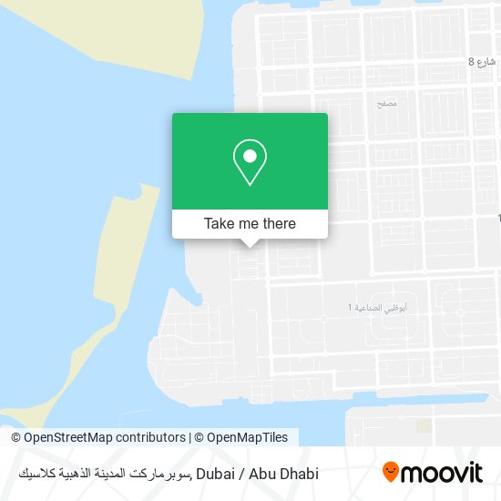 سوبرماركت المدينة الذهبية كلاسيك map