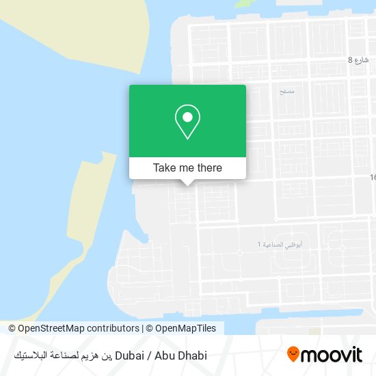 بن هزيم لصناعة البلاستيك map