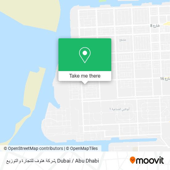 شركة هتوف للتجارة والتوزيع map