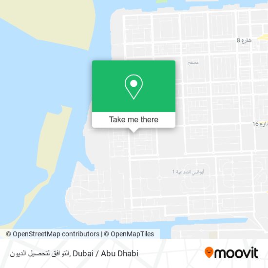 التوافق لتحصيل الديون map