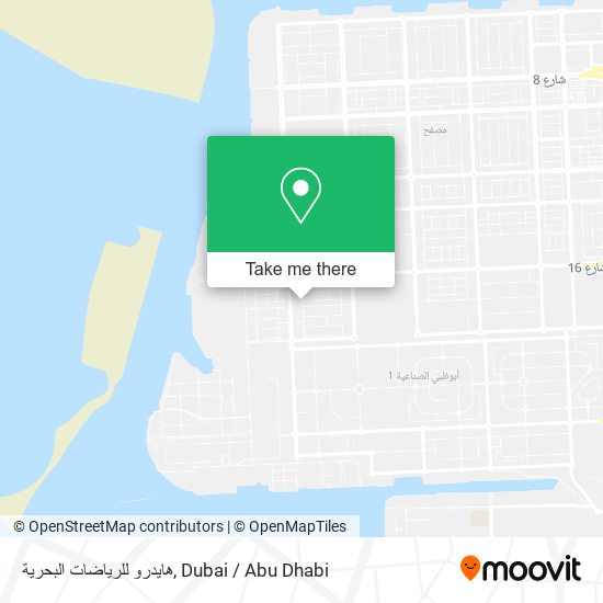 هايدرو للرياضات البحرية map