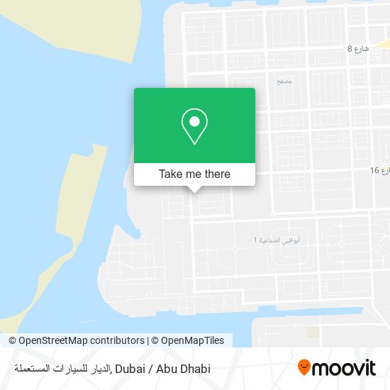 الديار للسيارات المستعملة map