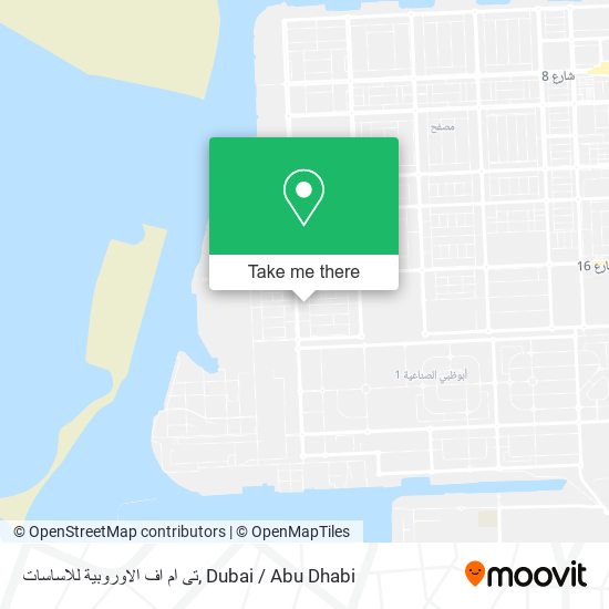 تى ام اف الاوروبية للاساسات map