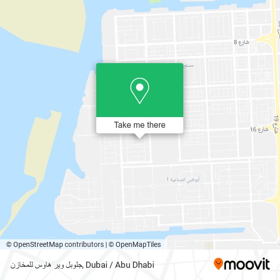جلوبل وير هاوس للمخازن map