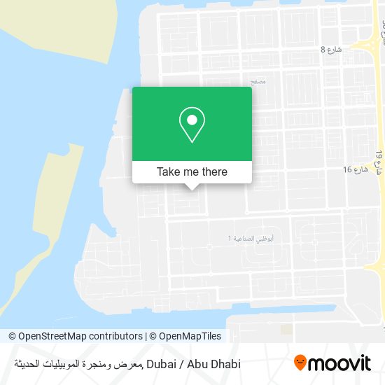 معرض ومنجرة الموبيليات الحديثة map