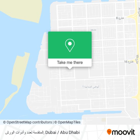 المتقدمة لعدد وأدوات الورش map