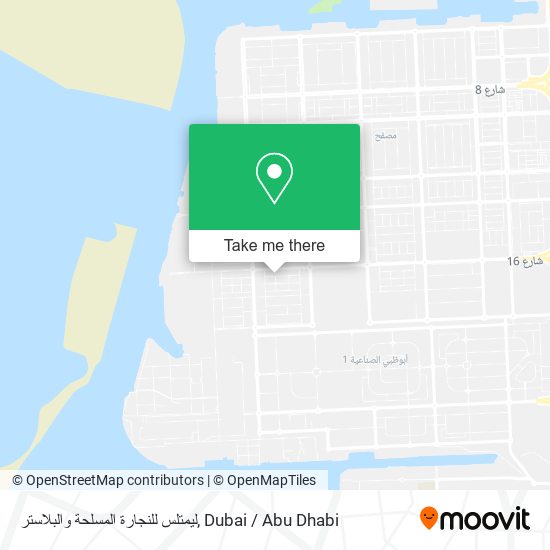 ليمتلس للنجارة المسلحة والبلاستر map