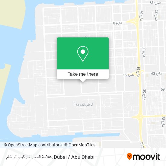 علامة النصر لتركيب الرخام map