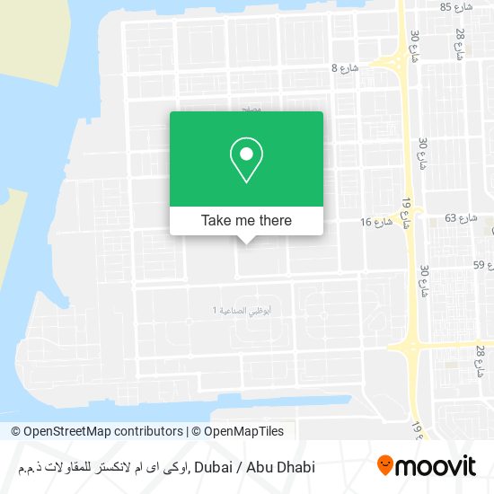 اوكى اى ام لانكستر للمقاولات ذ.م.م map