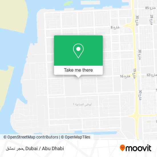 حجر دمشق map