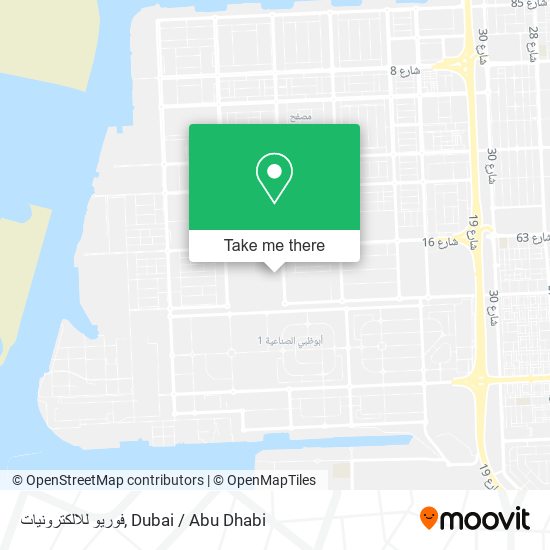 فوريو للالكترونيات map