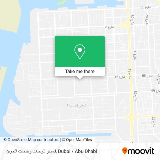 فاميكو للوجبات وخدمات التموين map