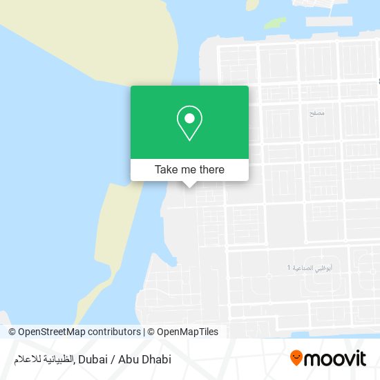 الظبيانية للاعلام map