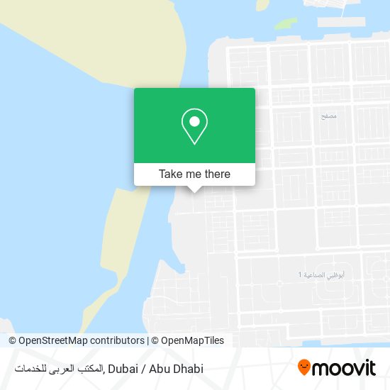 المكتب العربى للخدمات map