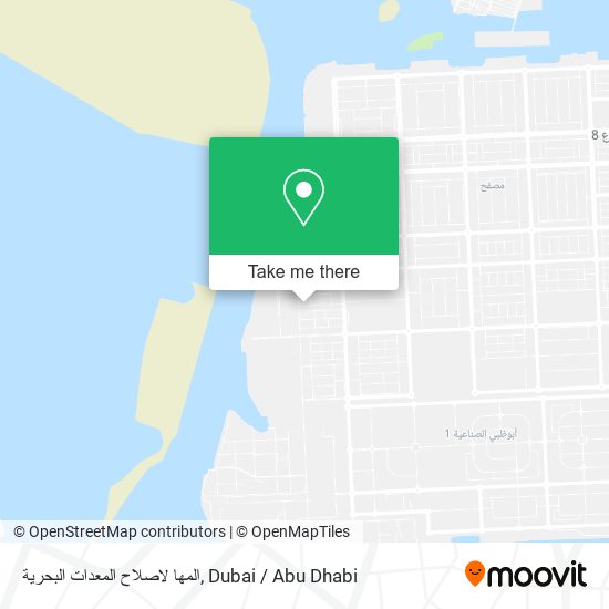 المها لاصلاح المعدات البحرية map