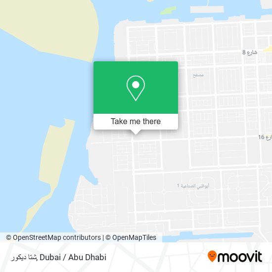 شتا ديكور map
