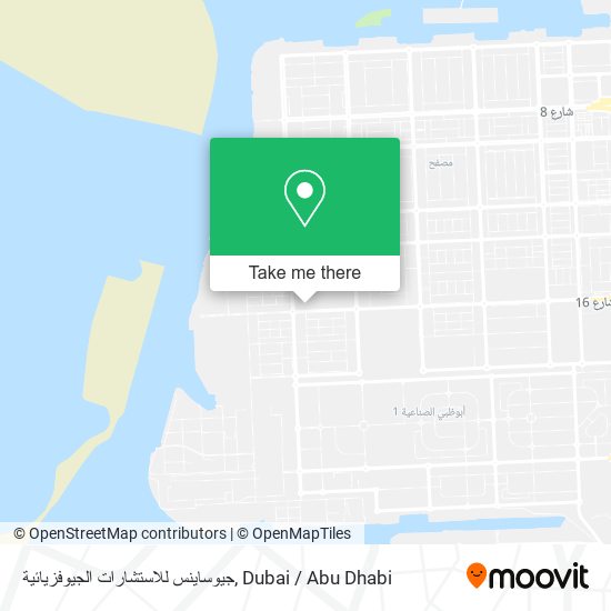 جيوساينس للاستشارات الجيوفزيائية map