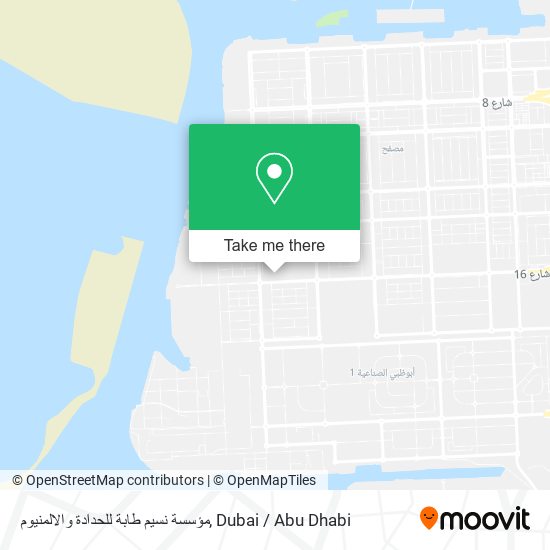 مؤسسة نسيم طابة للحدادة والالمنيوم map