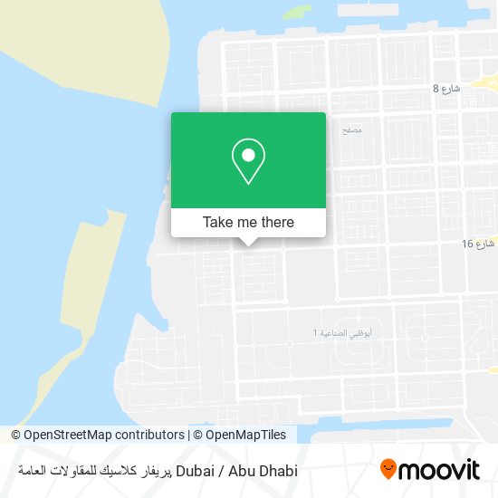 بريفار كلاسيك للمقاولات العامة map