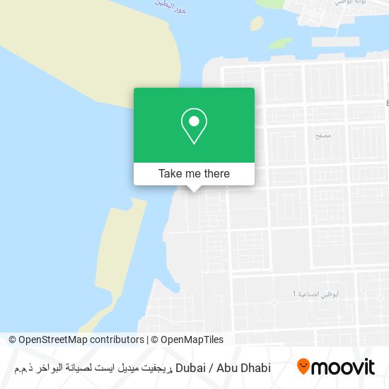 ريجفيت ميديل ايست لصيانة البواخر ذ.م.م map
