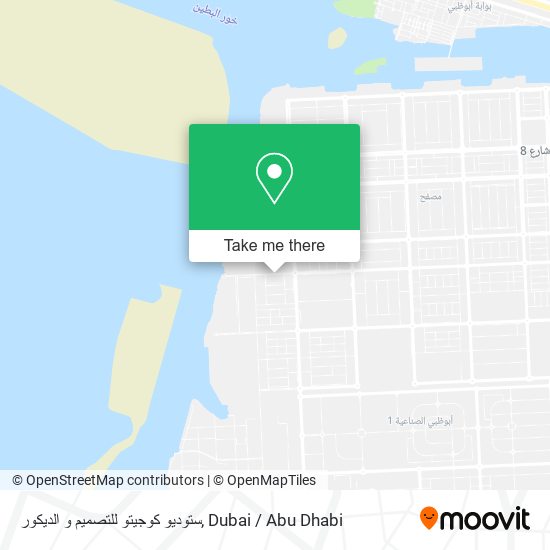 ستوديو كوجيتو للتصميم و الديكور map