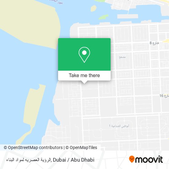 الرؤية العصريه لمواد البناء map