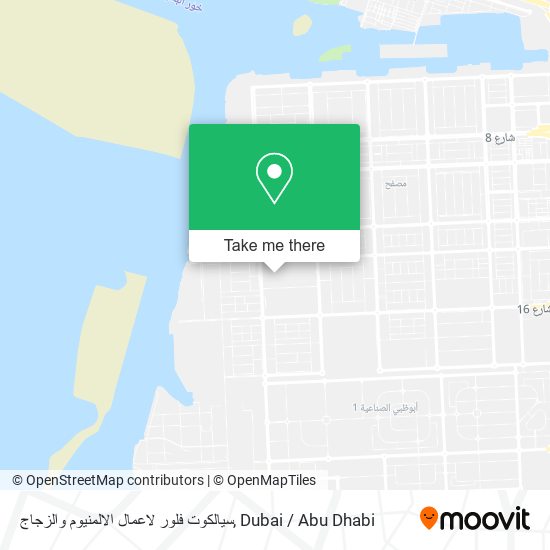 سيالكوت فلور لاعمال الالمنيوم والزجاج map