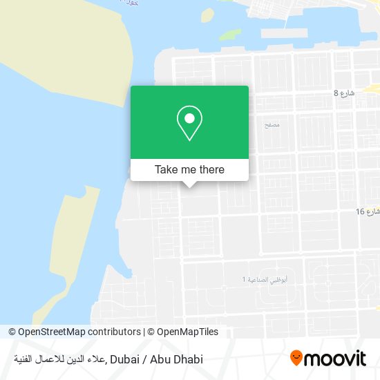 علاء الدين للاعمال الفنية map