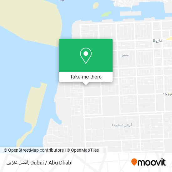 أفضل تخزين map