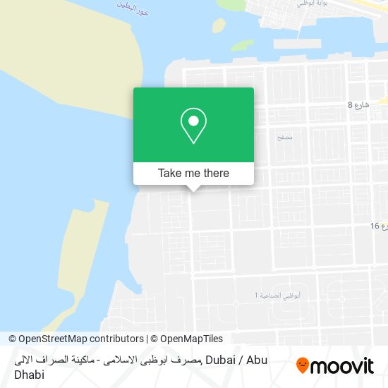 مصرف ابوظبى الاسلامى - ماكينة الصراف الالى map