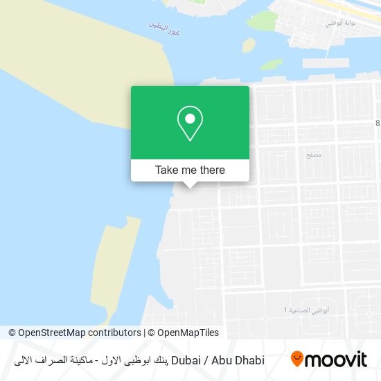 بنك ابوظبى الاول - ماكينة الصراف الالى map