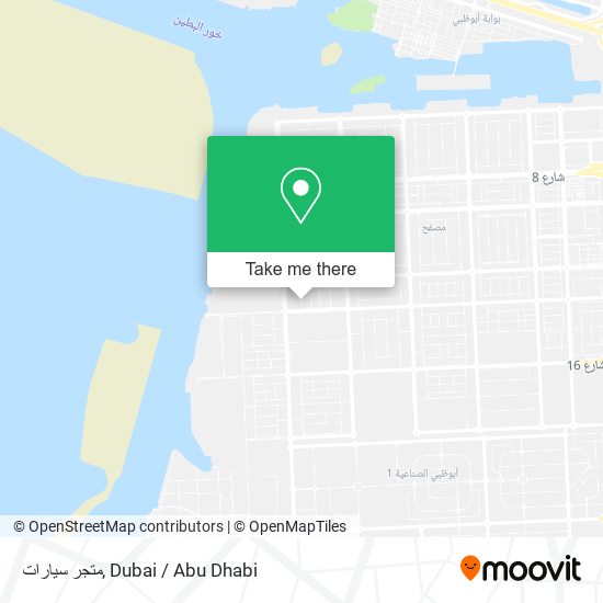 متجر سيارات map