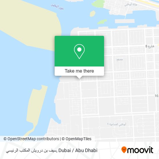 سيف بن درويش المكتب الرئيسي map