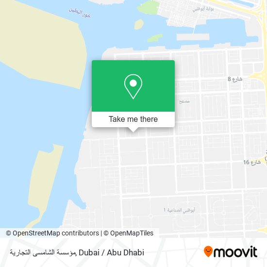 مؤسسة الشامسى التجارية map