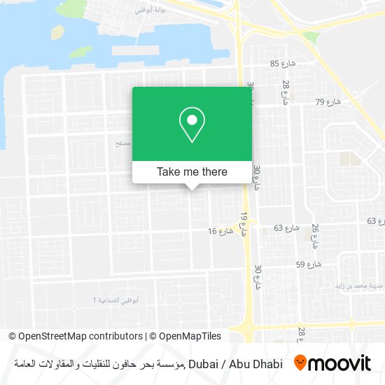 مؤسسة بحر حافون للنقليات والمقاولات العامة map