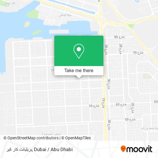 بريليانت كار كير map