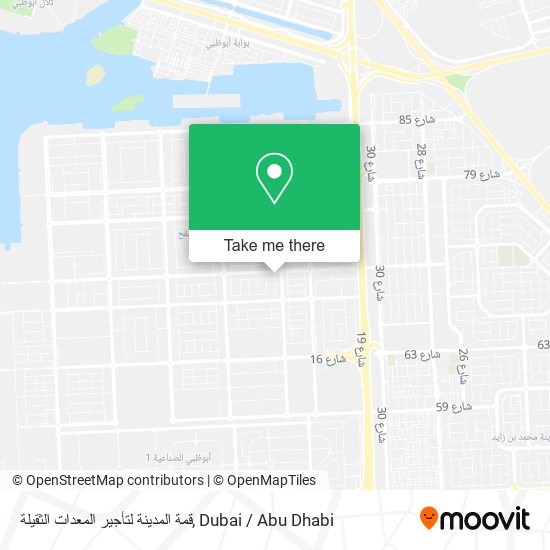 قمة المدينة لتأجير المعدات الثقيلة map