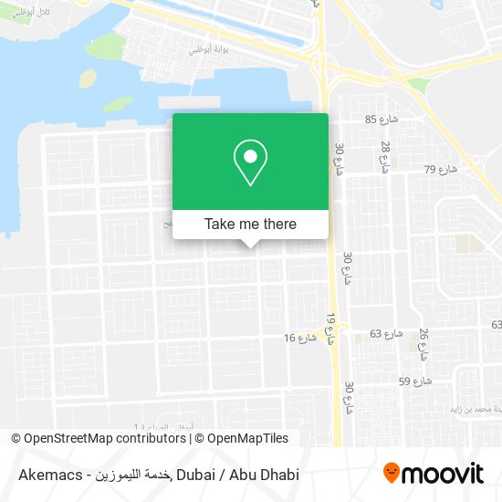 Akemacs - خدمة الليموزين map