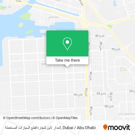 المدار لاين لتجارة قطع السيارات المستعملة map