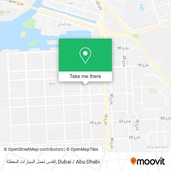 القدس لحمل السيارات المعطلة map