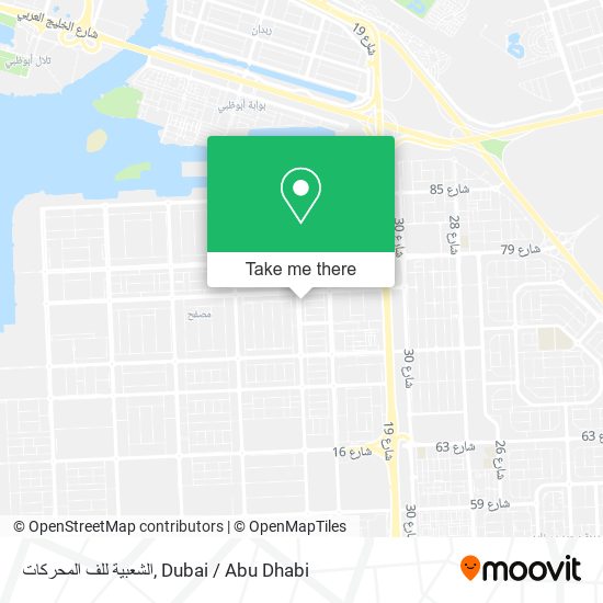 الشعبية للف المحركات map