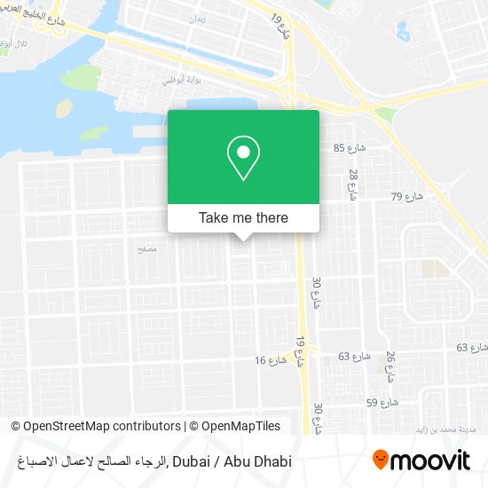 الرجاء الصالح لاعمال الاصباغ map