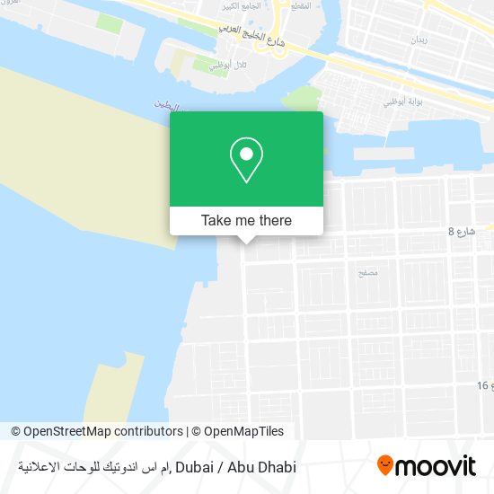 ام اس اندوتيك للوحات الاعلانية map