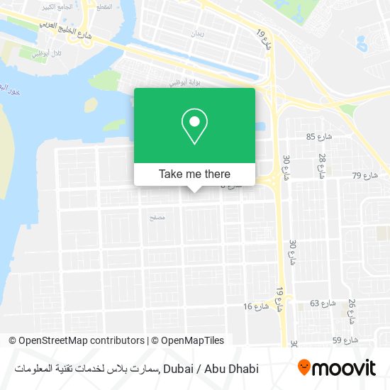 سمارت بلاس لخدمات تقنية المعلومات map