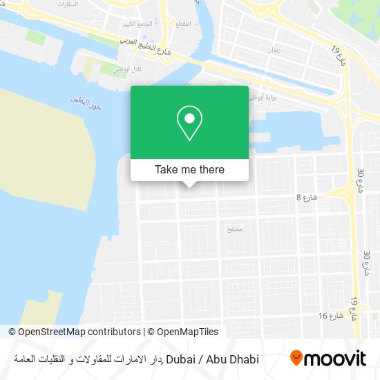 دار الامارات للمقاولات و النقليات العامة map