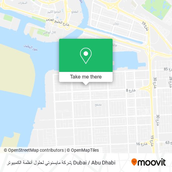 شركة مايسنوتي لحلول أنظمة الكمبيوتر map